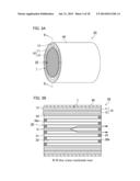 HOLDING SEALING MATERIAL, METHOD FOR MANUFACTURING HOLDING SEALING     MATERIAL, EXHAUSTED GAS PURIFYING APPARATUS, AND METHOD FOR MANUFACTURING     EXHAUST GAS PURIFYING APPARATUS diagram and image