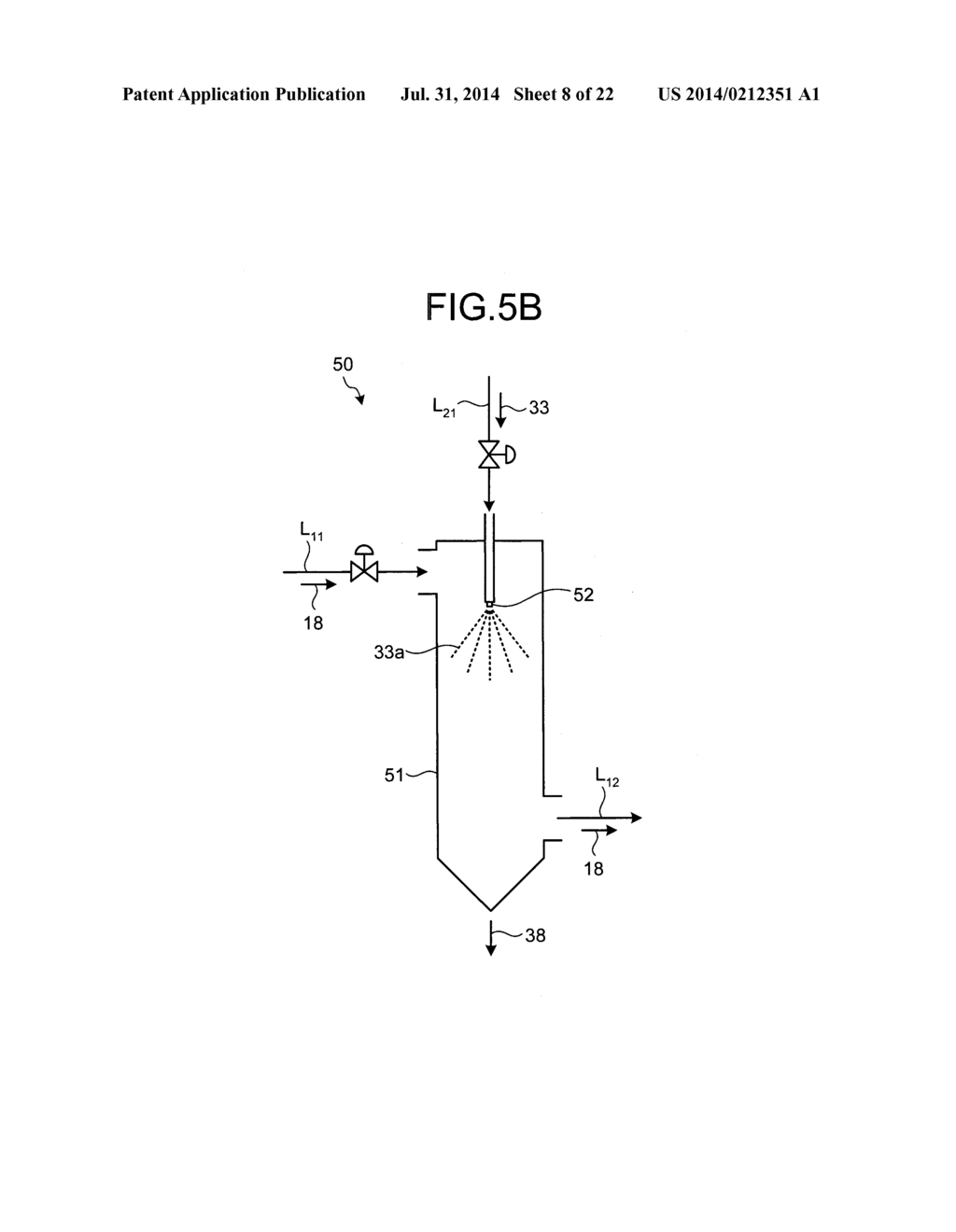 AIR POLLUTION CONTROL SYSTEM, AIR POLLUTION CONTROL METHOD, SPRAY DRYING     DEVICE OF DEWATERING FILTRATION FLUID FROM DESULFURIZATION DISCHARGED     WATER, AND METHOD THEREOF - diagram, schematic, and image 09