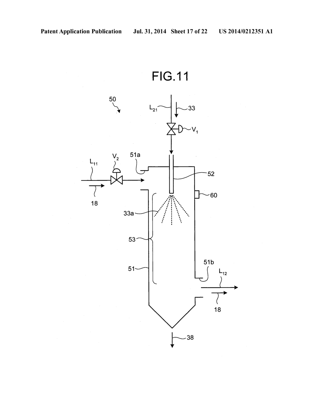 AIR POLLUTION CONTROL SYSTEM, AIR POLLUTION CONTROL METHOD, SPRAY DRYING     DEVICE OF DEWATERING FILTRATION FLUID FROM DESULFURIZATION DISCHARGED     WATER, AND METHOD THEREOF - diagram, schematic, and image 18