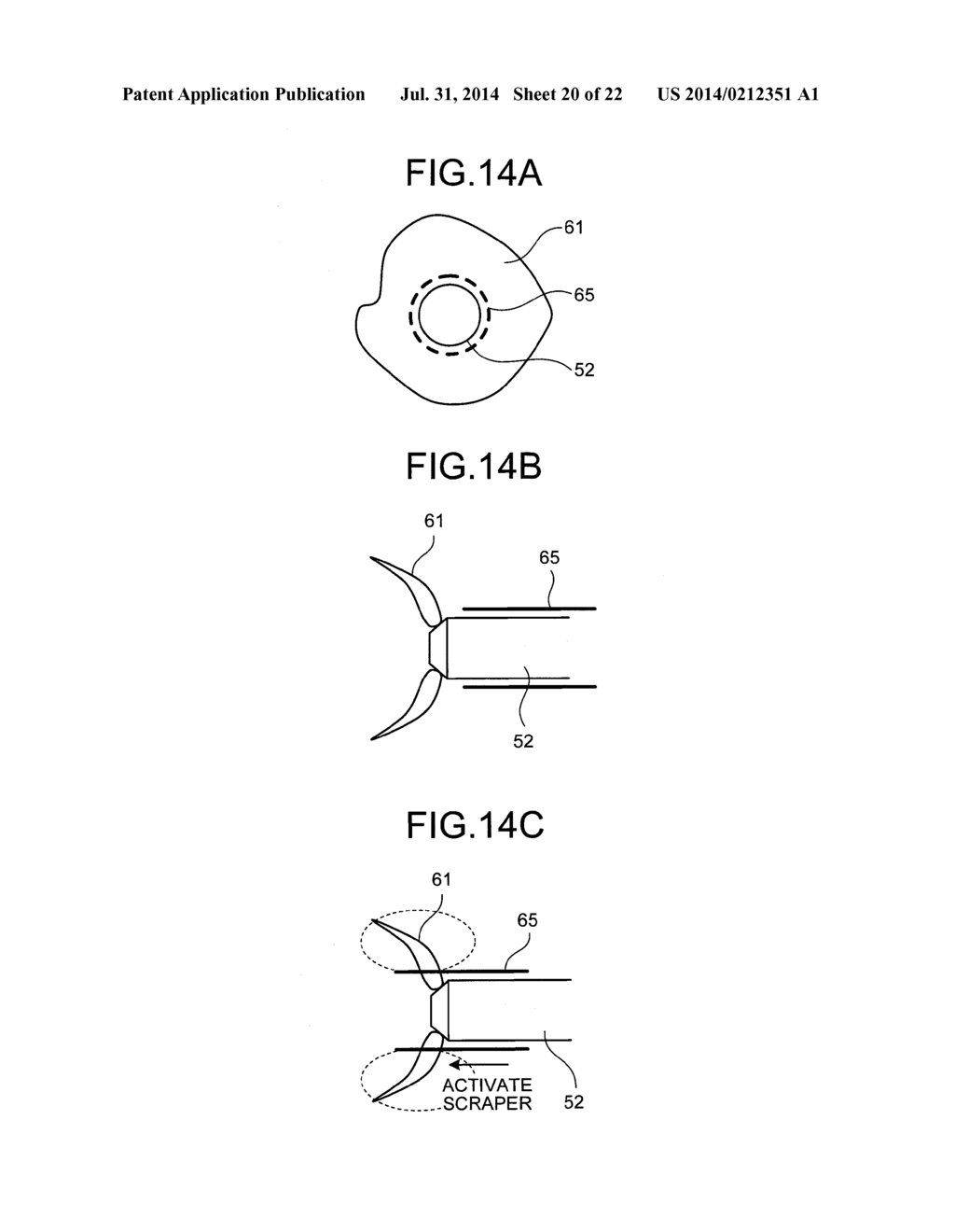 AIR POLLUTION CONTROL SYSTEM, AIR POLLUTION CONTROL METHOD, SPRAY DRYING     DEVICE OF DEWATERING FILTRATION FLUID FROM DESULFURIZATION DISCHARGED     WATER, AND METHOD THEREOF - diagram, schematic, and image 21