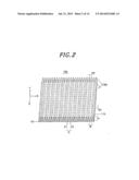 METALLIC FINE STRUCTURE AND PROCESSING METHOD THEREOF diagram and image