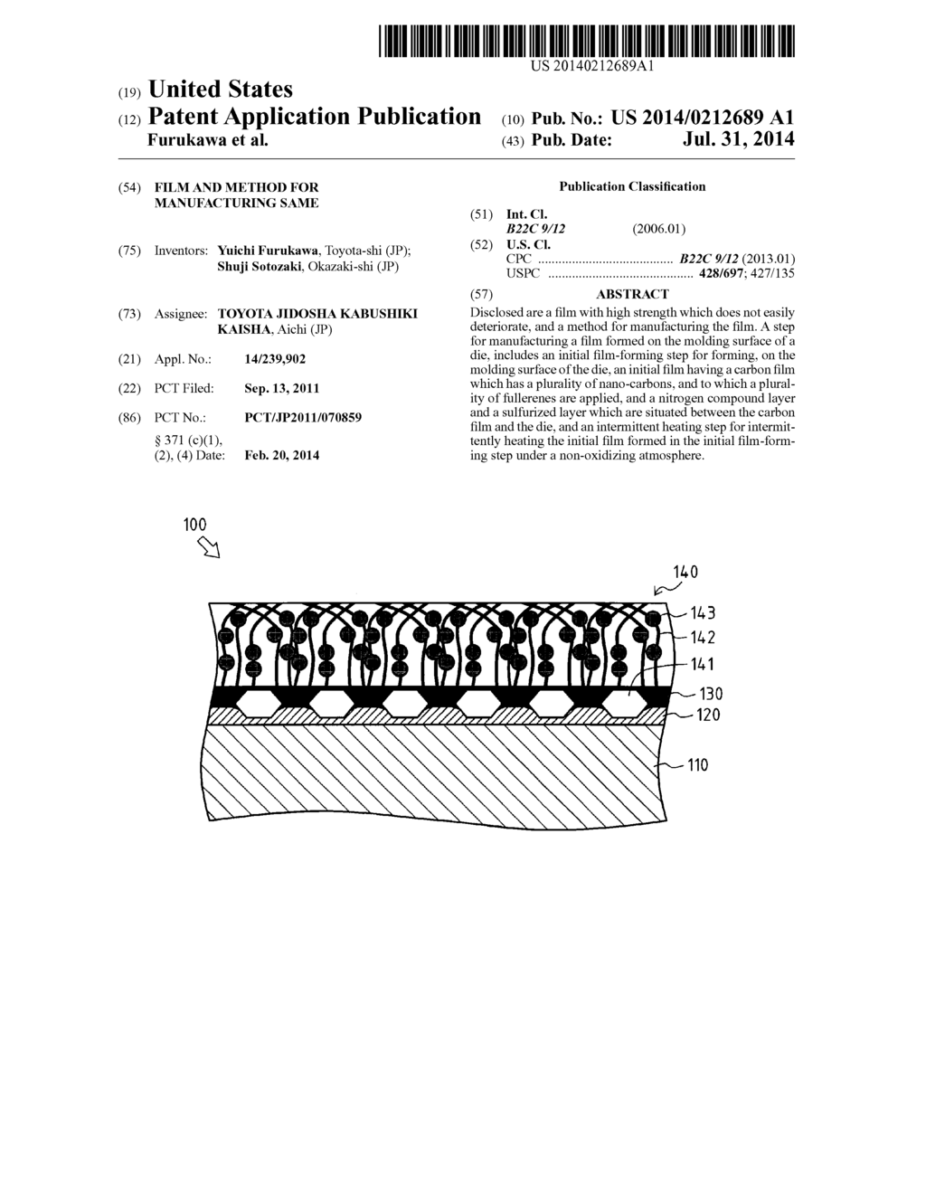 FILM AND METHOD FOR MANUFACTURING SAME - diagram, schematic, and image 01