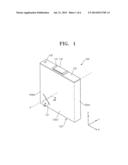 RECHARGEABLE BATTERY diagram and image