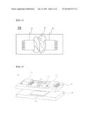 SWITCHING BOARD OF NOVEL STRUCTURE, AND BATTERY MODULE CONTAINING THE SAME diagram and image