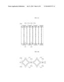 SPACER FOR BATTERY AND BATTERY PACK INCLUDING THE SAME diagram and image