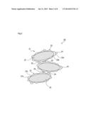 LITHIUM IRON PHOSPHATE CATHODE MATERIAL AND METHOD FOR PRODUCING SAME diagram and image