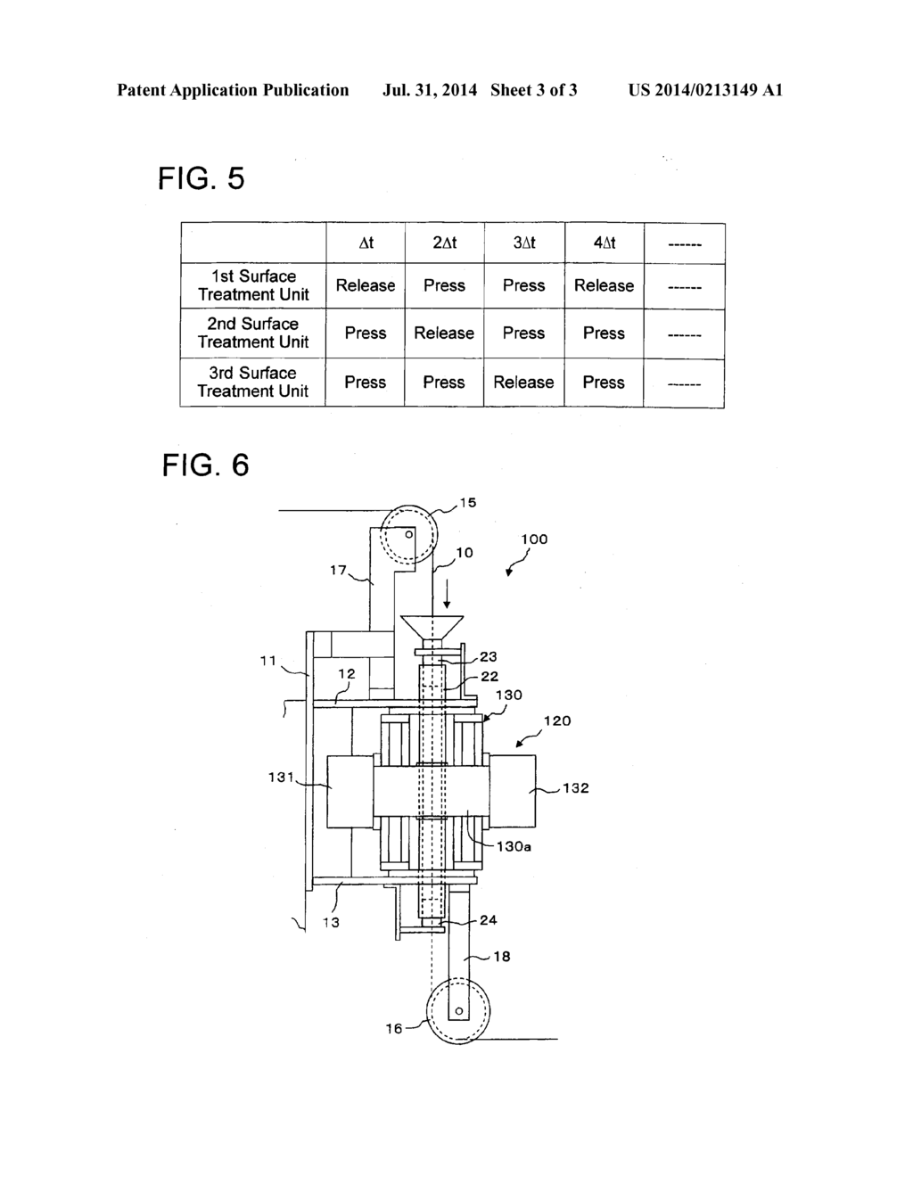 SURFACE TREATMENT DEVICE AND SURFACE TREATMENT METHOD FOR LONG WIRELIKE     ARTICLE - diagram, schematic, and image 04