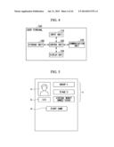 GAME SYSTEM, GAME DEVICE, GAME SYSTEM CONTROL METHOD, AND GAME SYSTEM     CONTROL PROGRAM diagram and image