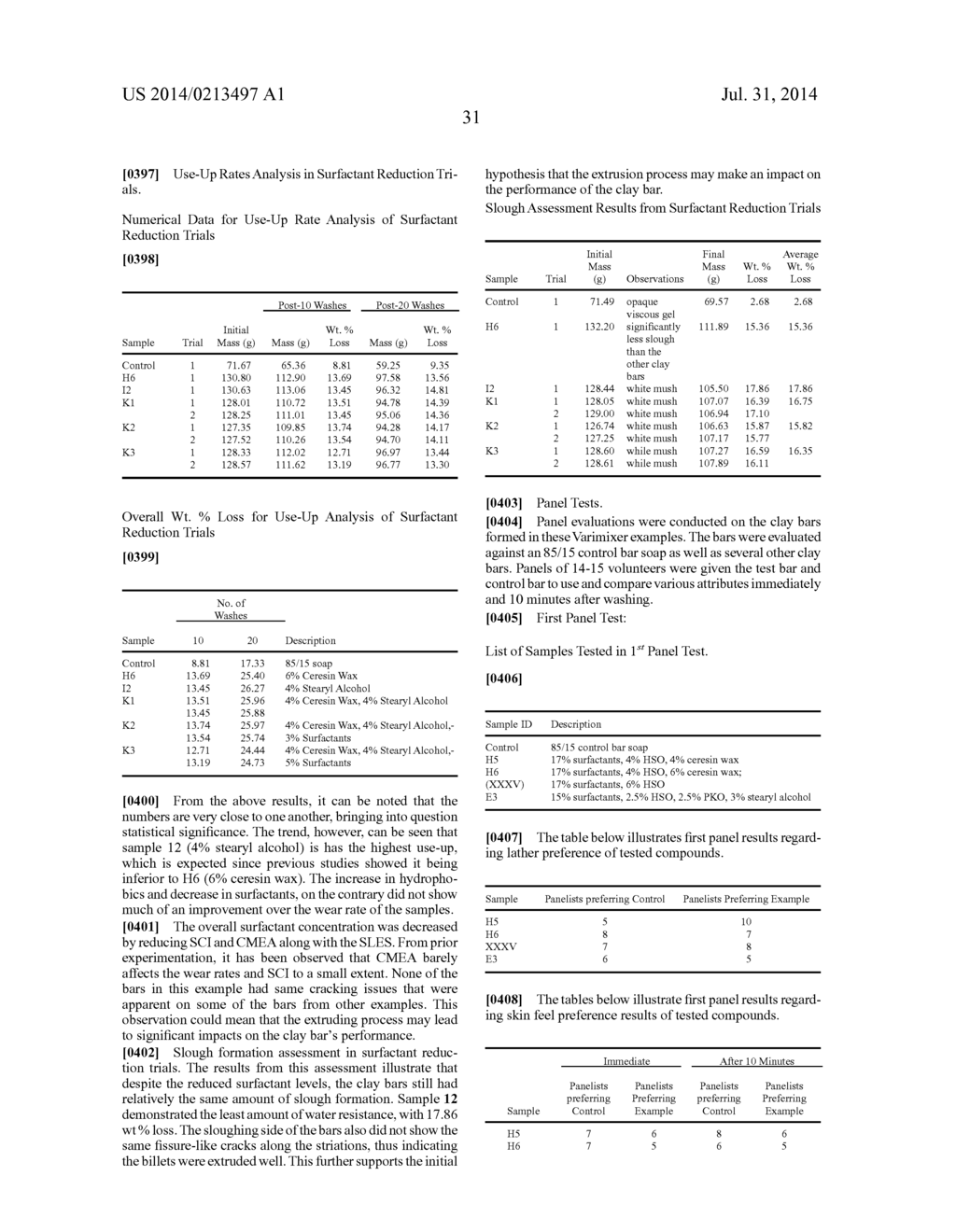 CLEANSING BAR - diagram, schematic, and image 34