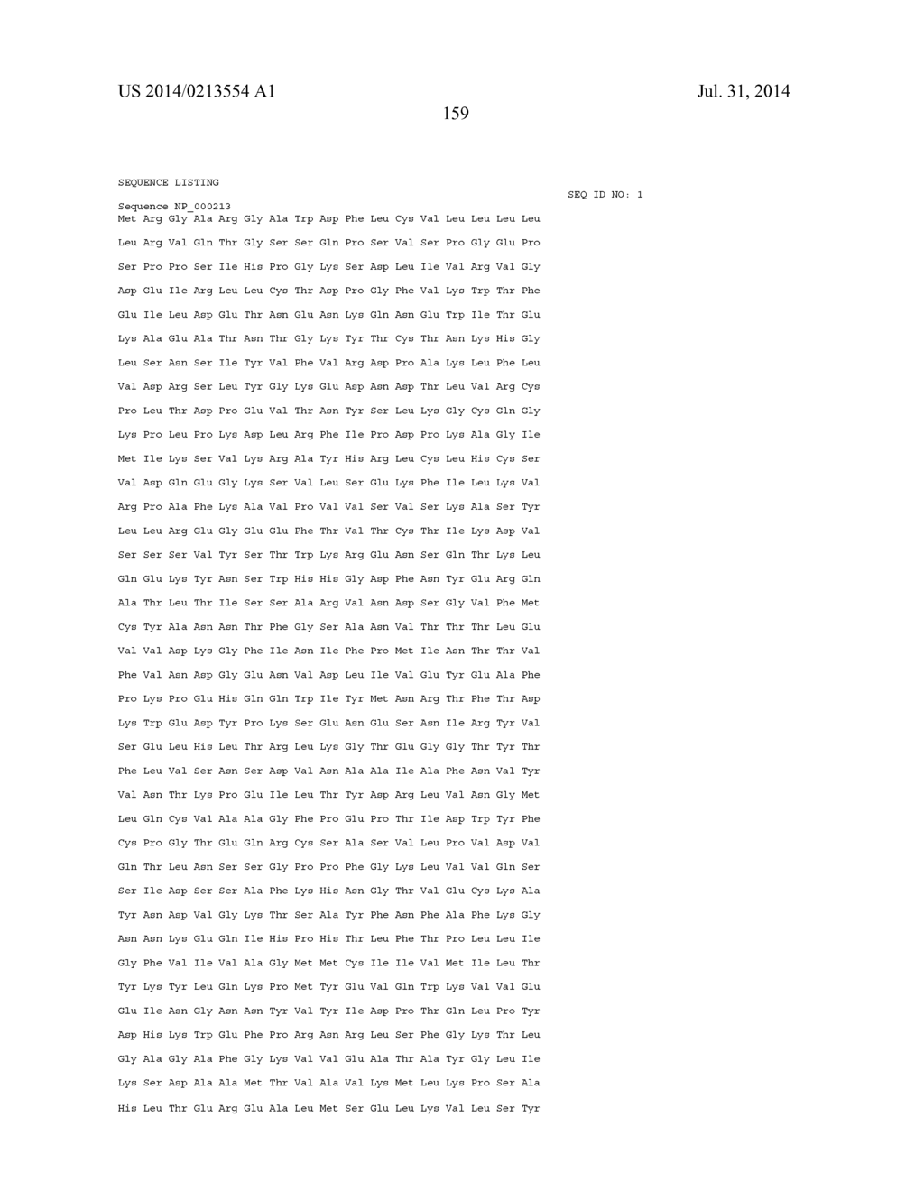 COMPOUNDS AND METHODS FOR KINASE MODULATION, AND INDICATIONS THEREFOR - diagram, schematic, and image 160