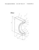 OPHTHALMIC SURGICAL CASSETTE diagram and image