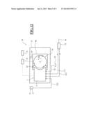 OPHTHALMIC SURGICAL CASSETTE diagram and image