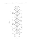 SLITTED PIPE AND GUIDE WIRE USING THE SAME diagram and image