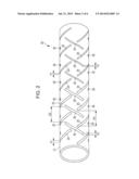 SLITTED PIPE AND GUIDE WIRE USING THE SAME diagram and image