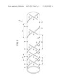 SLITTED PIPE AND GUIDE WIRE USING THE SAME diagram and image