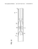 PERCUTANEOUS THROMBUS EXTRACTION DEVICE diagram and image