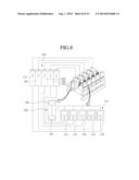 CHILLER SYSTEM AND CONTROL METHOD THEREOF diagram and image