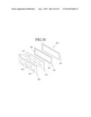 CHILLER SYSTEM AND CONTROL METHOD THEREOF diagram and image