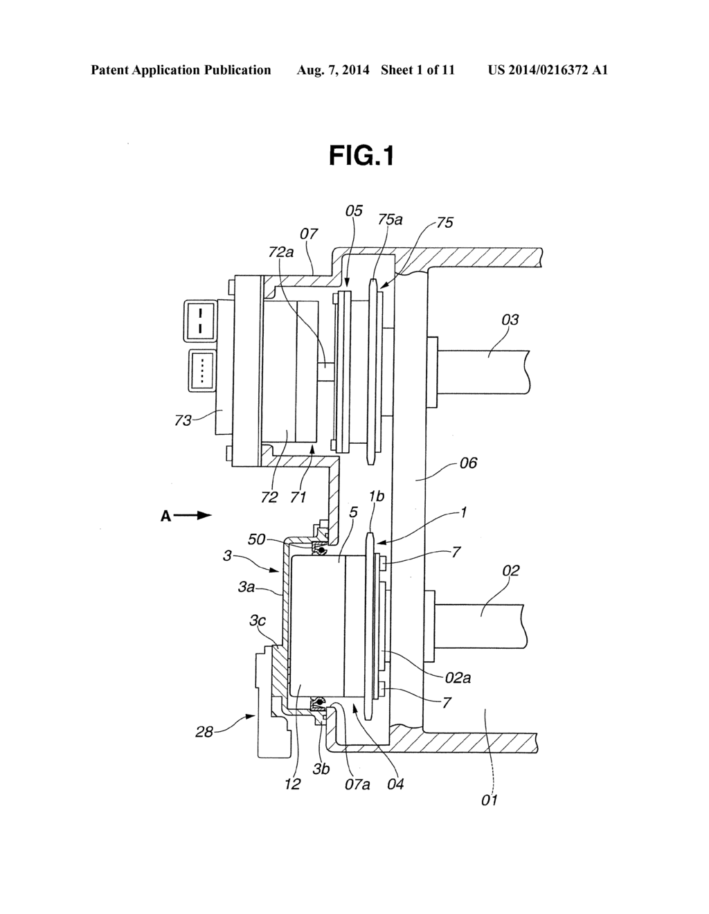 VALVE TIMING CONTROL SYSTEM OF INTERNAL COMBUSTION ENGINE - diagram, schematic, and image 02