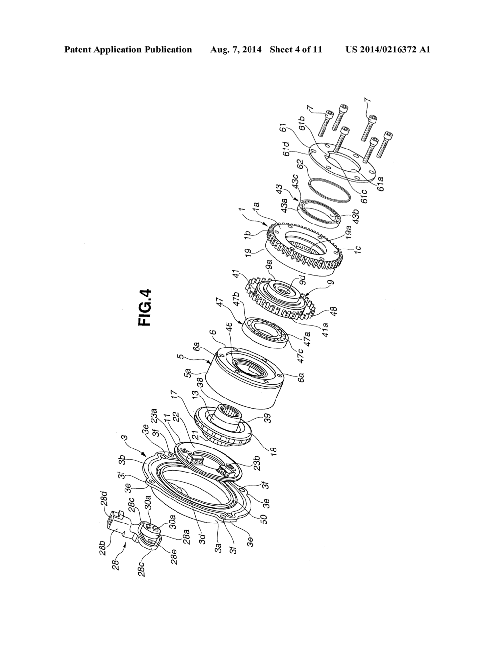 VALVE TIMING CONTROL SYSTEM OF INTERNAL COMBUSTION ENGINE - diagram, schematic, and image 05