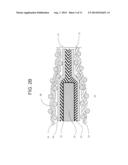 Ballistic Panels and Method of Making the Same diagram and image