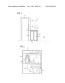 Aircraft monument having a sanitary module and a galley module diagram and image