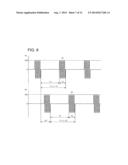 VORTEX GENERATING APPARATUS AND VORTEX GENERATING METHOD diagram and image