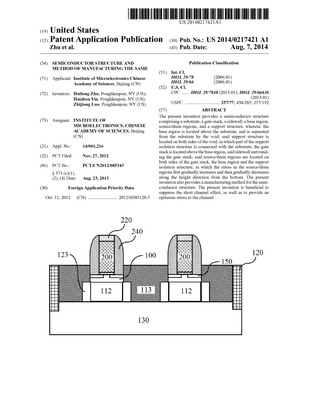 SEMICONDUCTOR STRUCTURE AND METHOD OF MANUFACTURING THE SAME - diagram, schematic, and image 01