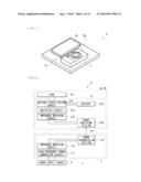 FEED UNIT, ELECTRONIC UNIT, AND FEED SYSTEM diagram and image