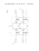 POWER AMPLIFICATION DEVICE diagram and image