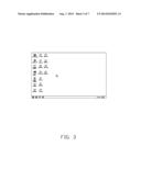 DATA SEARCHING METHOD AND SYSTEM diagram and image