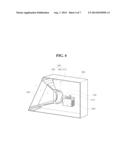 LIGHTING DEVICE FOR VEHICLE, RADIATING DEVICE AND LIGHTING DEVICE diagram and image