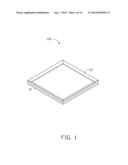 APPARATUS FOR COMPENSATING IMAGE OF DISPLAY, DISPLAY AND JOINT DISPLAY diagram and image