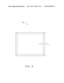 APPARATUS FOR COMPENSATING IMAGE OF DISPLAY, DISPLAY AND JOINT DISPLAY diagram and image