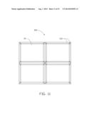 APPARATUS FOR COMPENSATING IMAGE OF DISPLAY, DISPLAY AND JOINT DISPLAY diagram and image