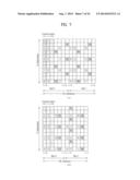 METHOD AND APPARATUS FOR CHANNEL ESTIMATION FOR RADIO LINK BETWEEN A BASE     STATION AND A RELAY STATION diagram and image