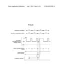 TRANSMISSION LINE ADDRESS OVERLAP DETECTION SYSTEM AND SUBSTATION TERMINAL     USED IN THE SYSTEM diagram and image