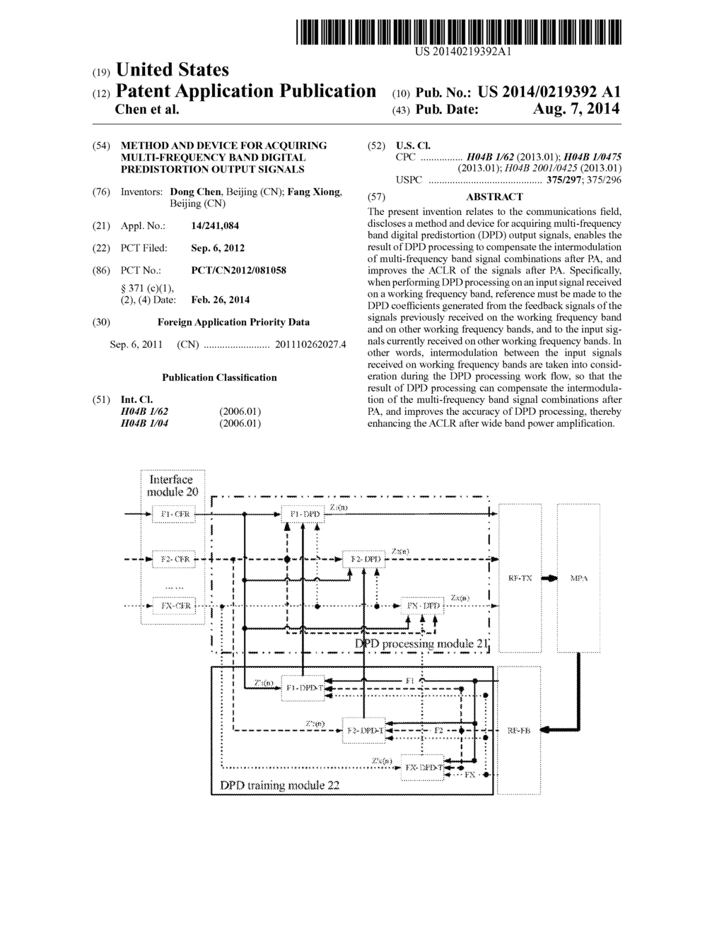 Method And Device For Acquiring Multi-Frequency Band Digital Predistortion     Output Signals - diagram, schematic, and image 01