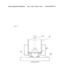 HARD FILM, HARD FILM FORMED BODY, AND ROLLING BEARING diagram and image