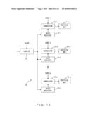 SIGNAL DETECTION CIRCUIT AND OPTICAL TRANSMISSION EQUIPMENT diagram and image