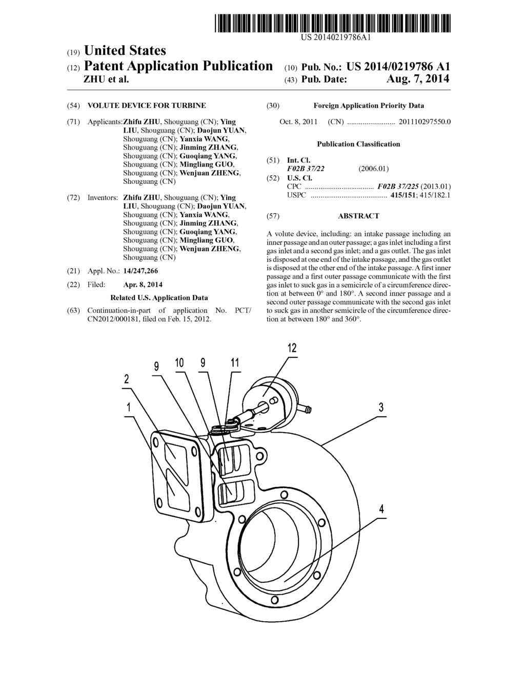 VOLUTE DEVICE FOR TURBINE - diagram, schematic, and image 01