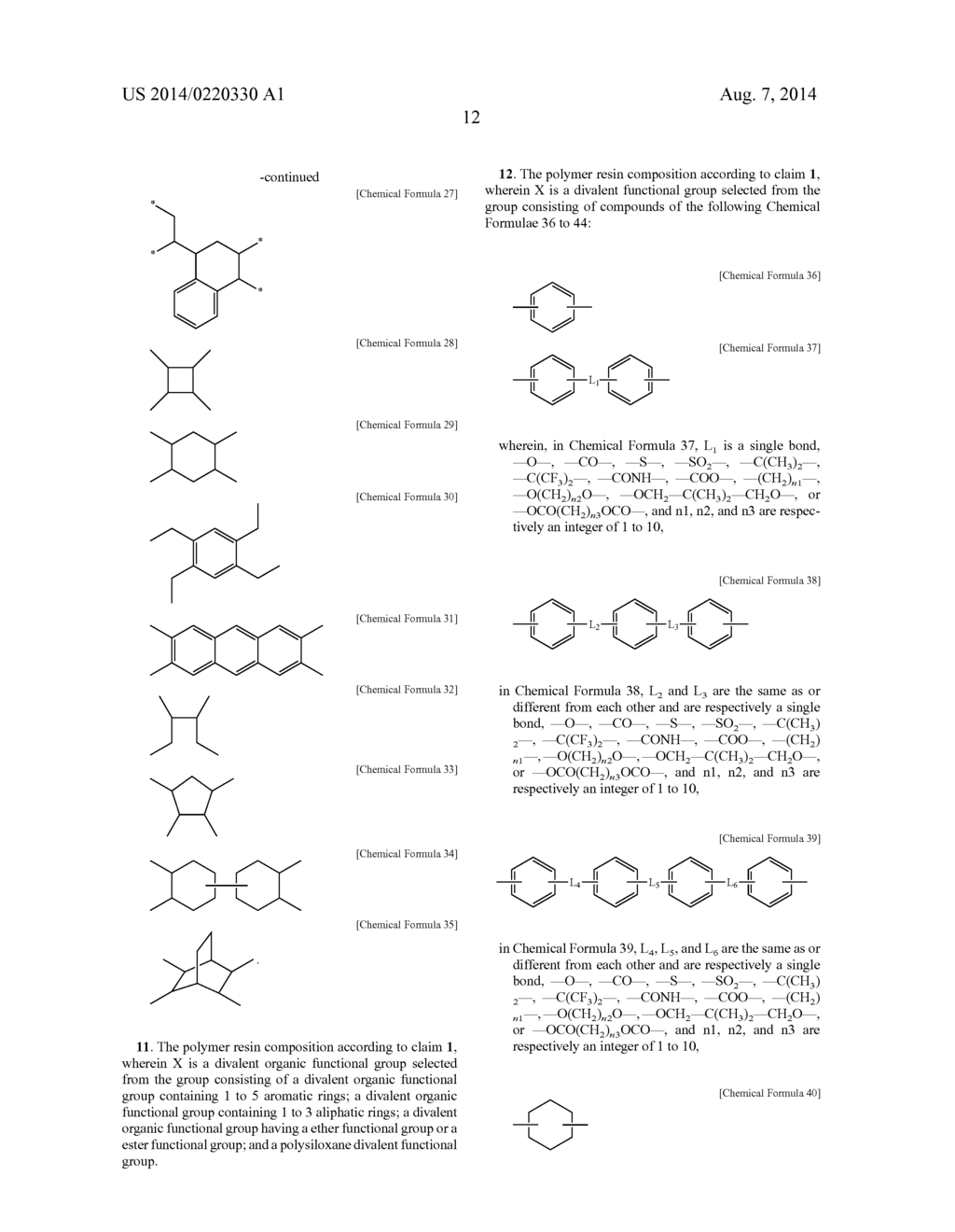 POLYMER RESIN COMPOSITION, POLYIMIDE RESIN FILM, PREPARATION METHOD OF     POLYIMIDE RESIN FILM, FLEXIBLE METAL LAMINATE, AND CIRCUIT BOARD - diagram, schematic, and image 14