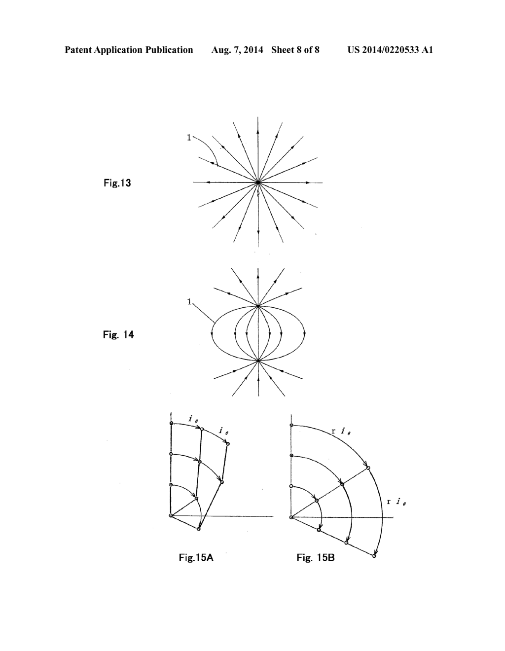 METHOD OF DISPLAYING ELECTROMAGNETIC FIELD IN HYDROGEN ATOM - diagram, schematic, and image 09