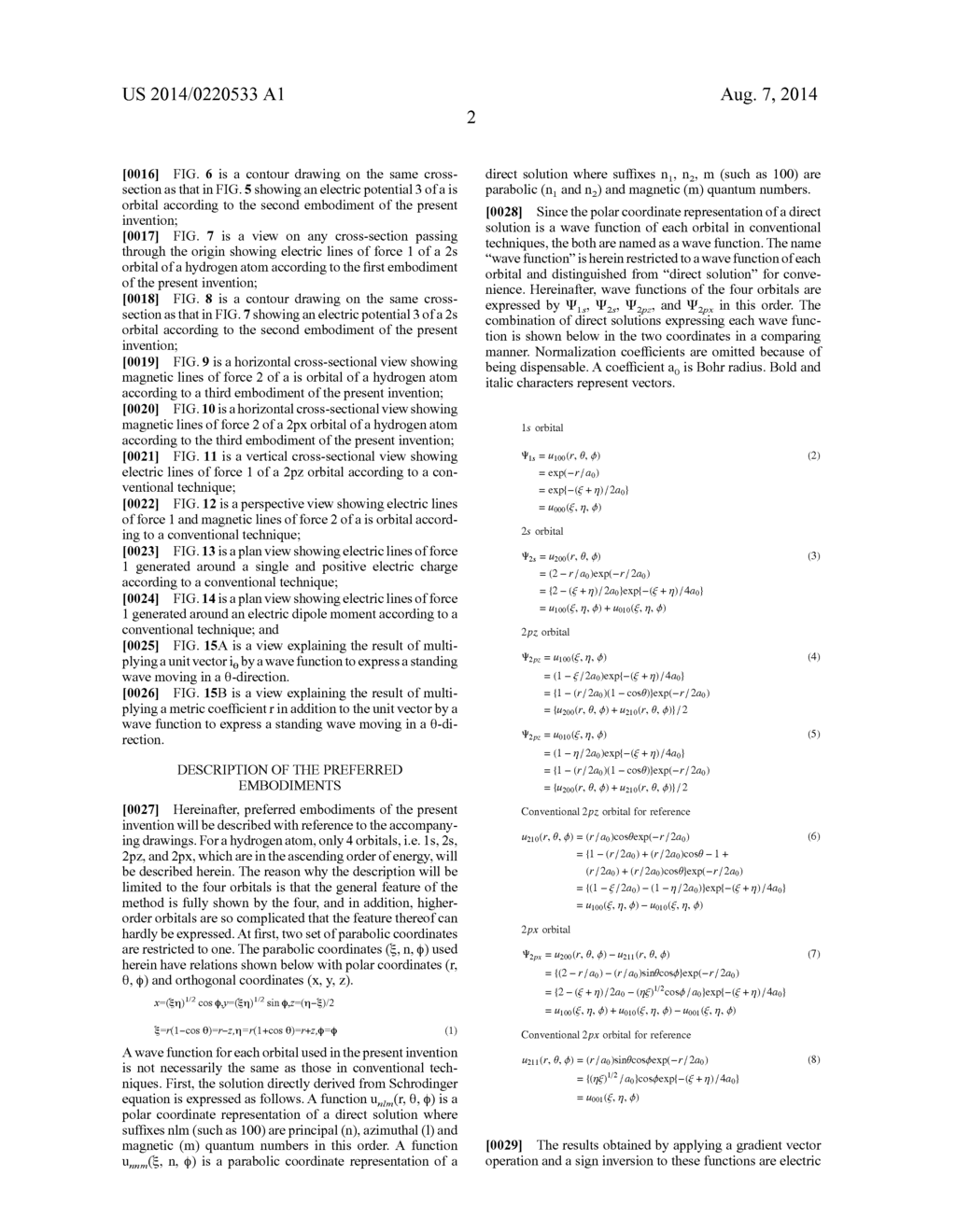 METHOD OF DISPLAYING ELECTROMAGNETIC FIELD IN HYDROGEN ATOM - diagram, schematic, and image 11