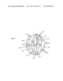 TRANSFORMABLE OBJECTS AND METHODS OF MAKING SAME diagram and image