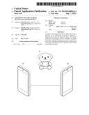 METHOD OF SWITCHING PAIRING BETWEEN BLUETOOTH DEVICES diagram and image