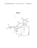 ULTRASOUND DIAGNOSTIC IMAGING APPARATUS diagram and image