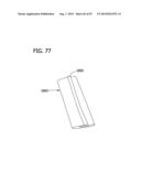 PACKAGED BODY ADHERING ABSORBENT ARTICLE diagram and image