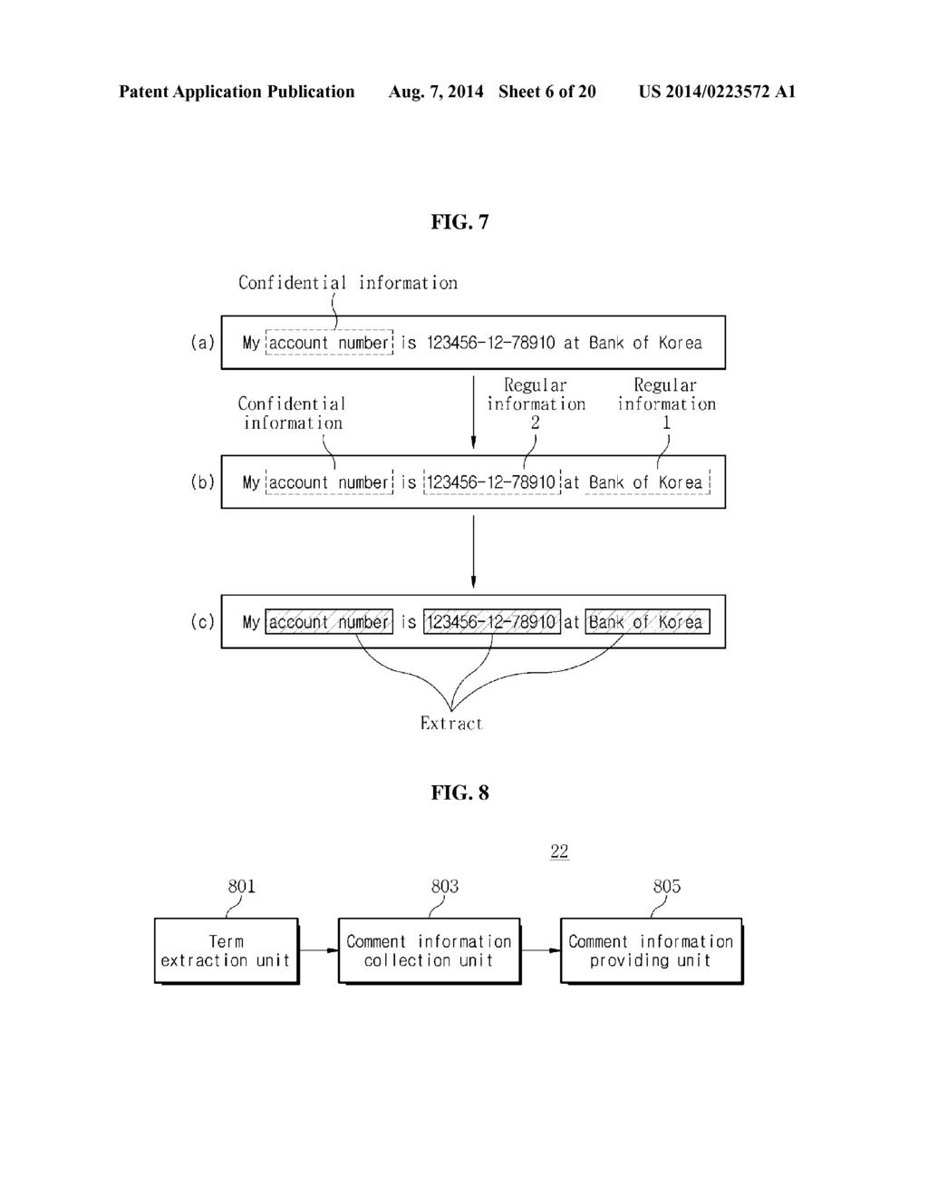 MESSAGE SERVICE PROVIDING METHOD, AND APPARATUS AND SYSTEM THEREFOR - diagram, schematic, and image 07