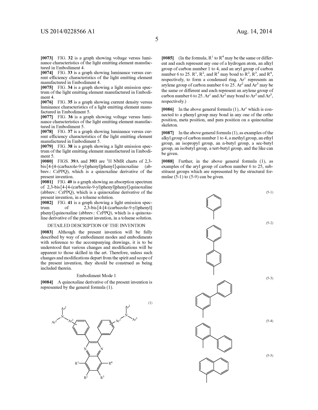 Quinoxaline Derivative, and Light Emitting Element, Light Emitting Device,     and Electronic Device Using the Quinoxaline Derivative - diagram, schematic, and image 41